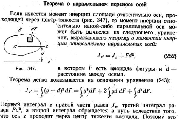 Кракен купить счастье