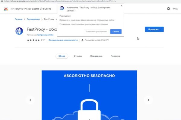 Ссылка на сайт кракен в тор