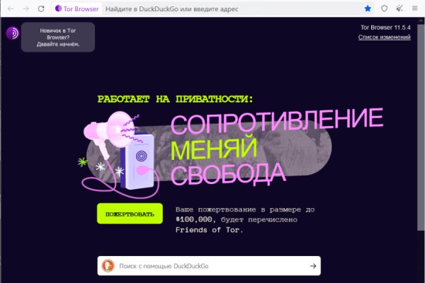 Kra42at