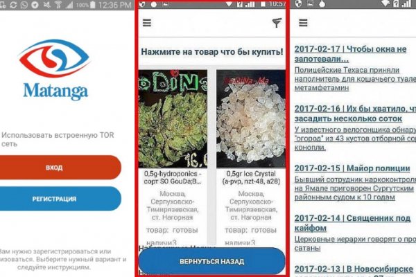 Маркет плейс кракен маркетплейс