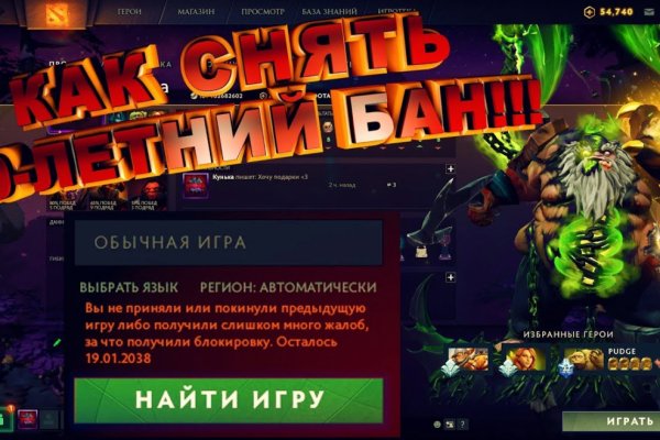 Через какой браузер заходить на кракен