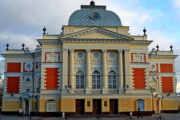 Официальная тор ссылка кракен сайта