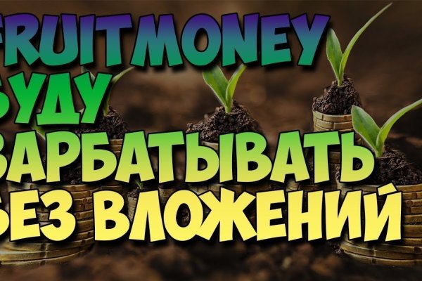 Kraken onion вход