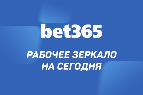 Можно ли восстановить аккаунт в кракен супернет