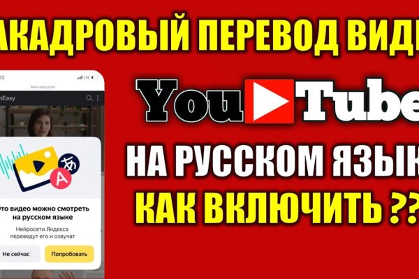 Kraken ссылка актуальная