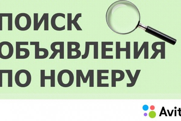 Кракен онион ссылки