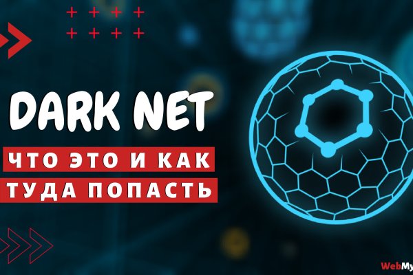 Kraken вход kraken torion