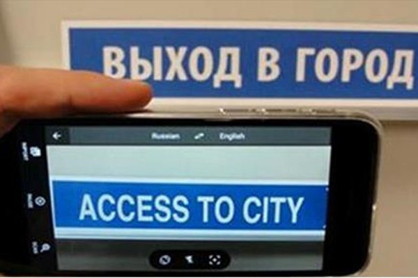 Кракен это что за сайт