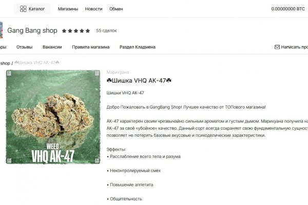 Ссылка кракен супернет маркет
