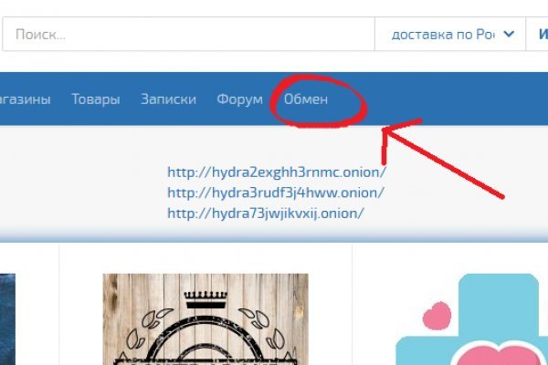 Как войти в супернет