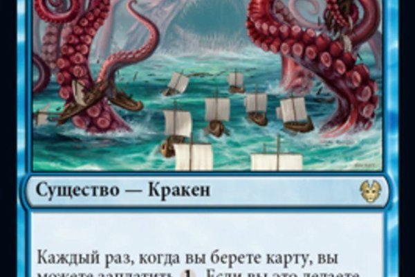 Купить наркоту