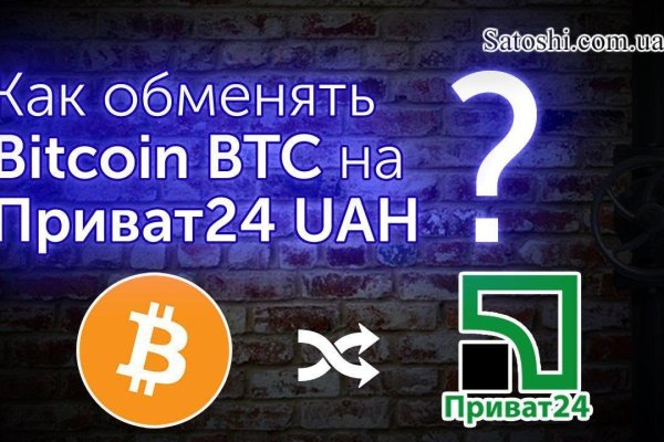 Не работает сайт kraken