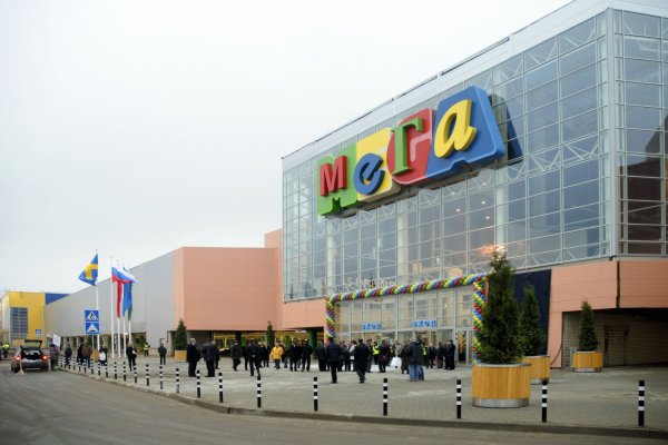 Кракен ссылка kra