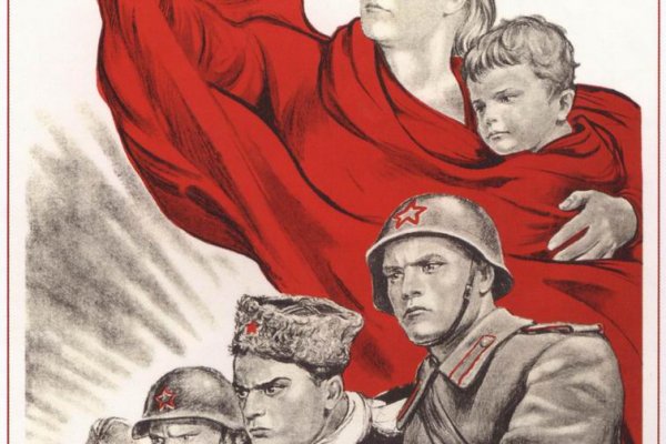 Кракен сайт дарк нет