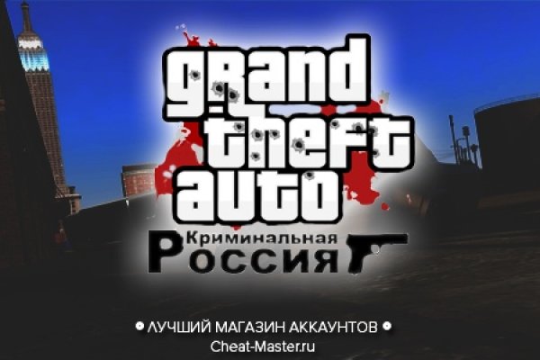 Купить счастье онлайн