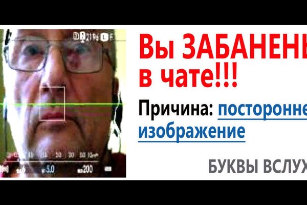 Кракен супернет площадка ссылка