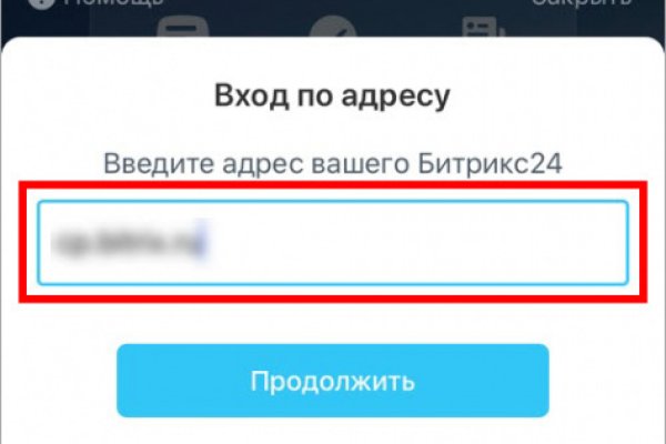 Кракен современный супернет маркетплейс