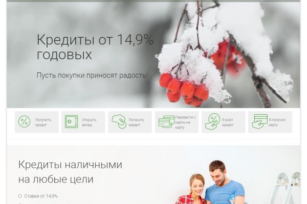 Кракен браузер ссылка
