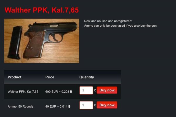 Кракен тор kraken dark