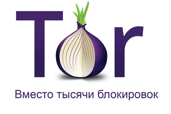 Ссылки на сайты в супернете