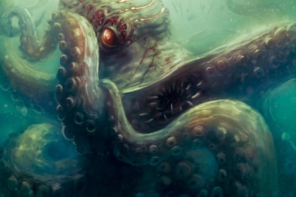Kraken зеркала gigageek ru