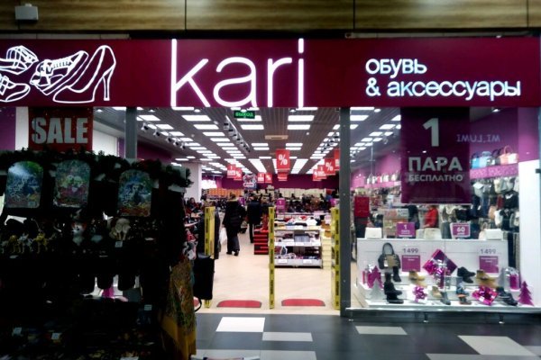 Кракен сайт как зайти