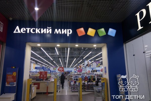 Кракен зеркала официальные