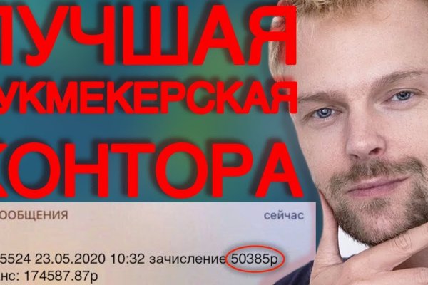 Значок кракена маркетплейса