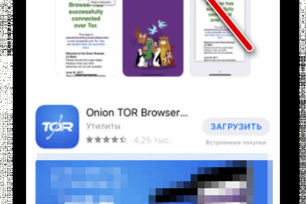 Кракен мониторинг ссылок kraken torion