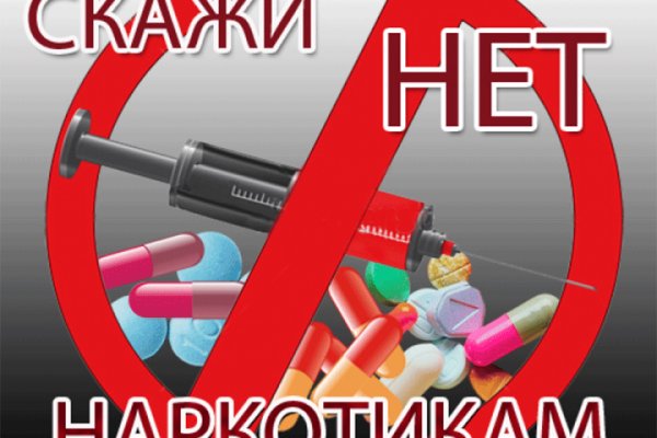Kraken 18at зеркало