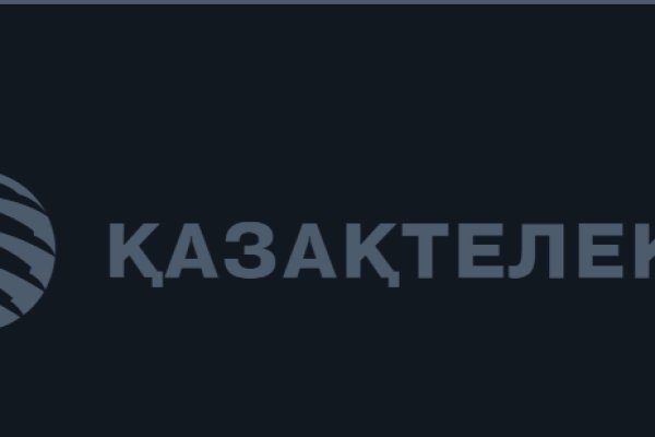 Kraken13at
