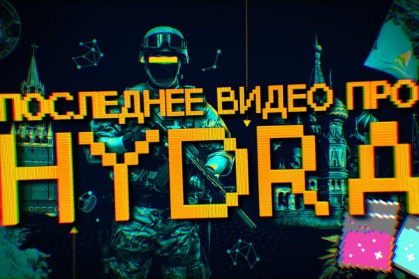 Супернет каталог