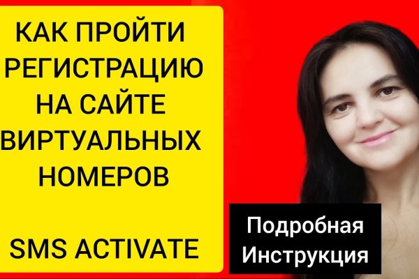 Кракен маркетплейс что там продают