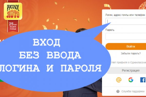 Кракен ссылка зеркало
