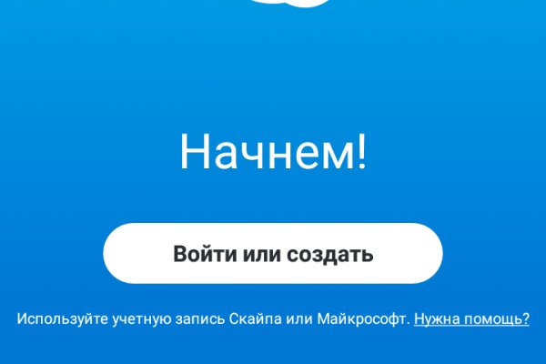 Кракен торговая площадка супернет