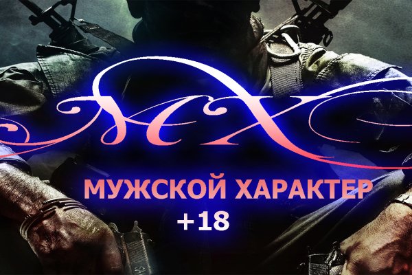 Кракен маркет супернет только через тор