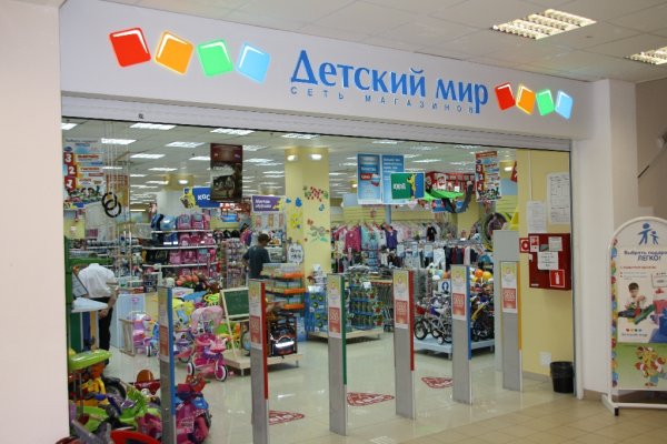 Кракен клир