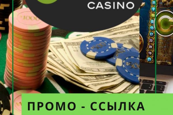 Kraken tor зеркало