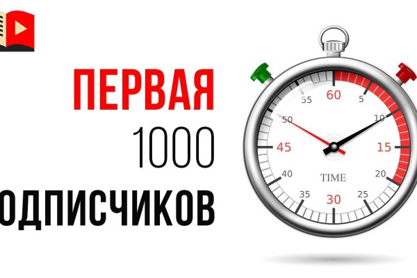 Кракен бошки