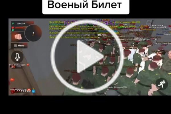 Список сайтов супернета