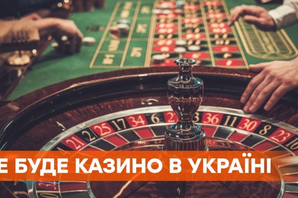 Сайты с наркотой