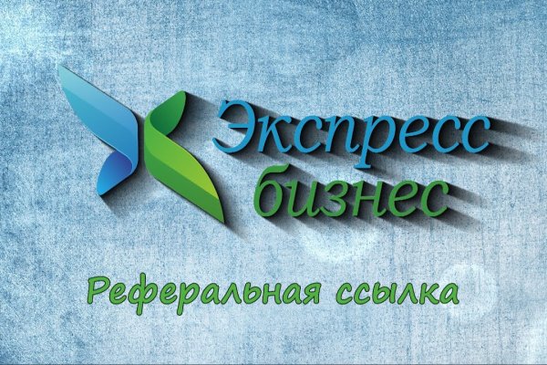 Как восстановить аккаунт на кракене супернет