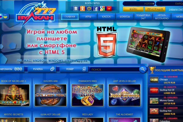 Ссылки для tor