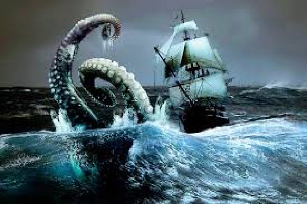 Kraken супернет что это
