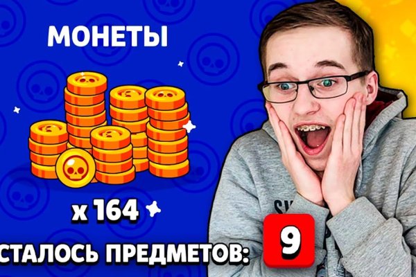 Сайты с наркотиками
