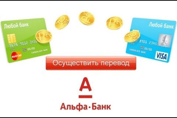 Кракен оригинальная ссылка для тор