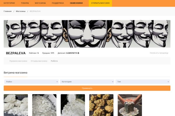 Кракен супернет kraken link24 info