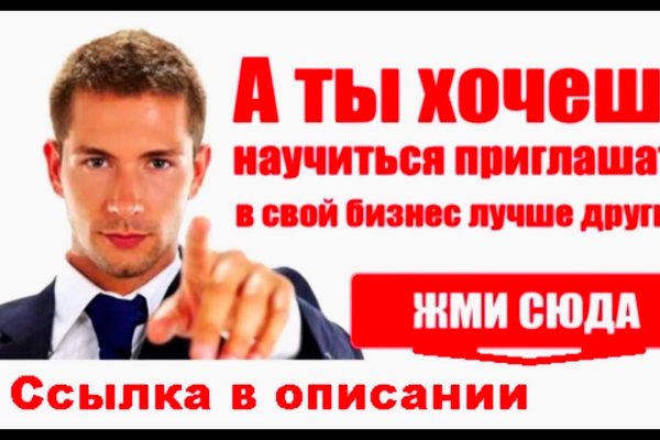 Как выводить деньги с кракена