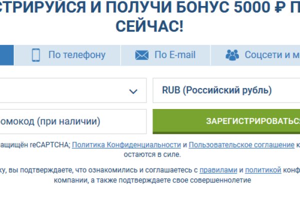 Как зайти в кракен через айфон