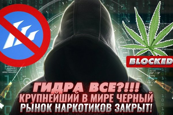 Ссылка для входа на сайт kraken